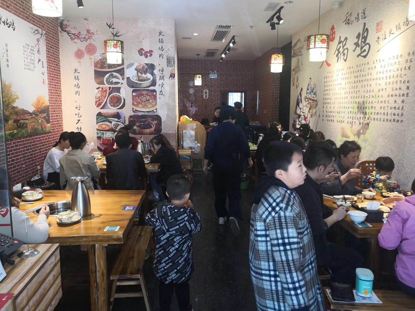 ����Ͳ͌�����